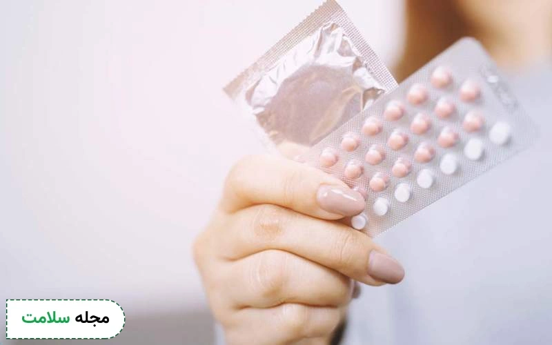 قرص ضد بارداری چیست؟