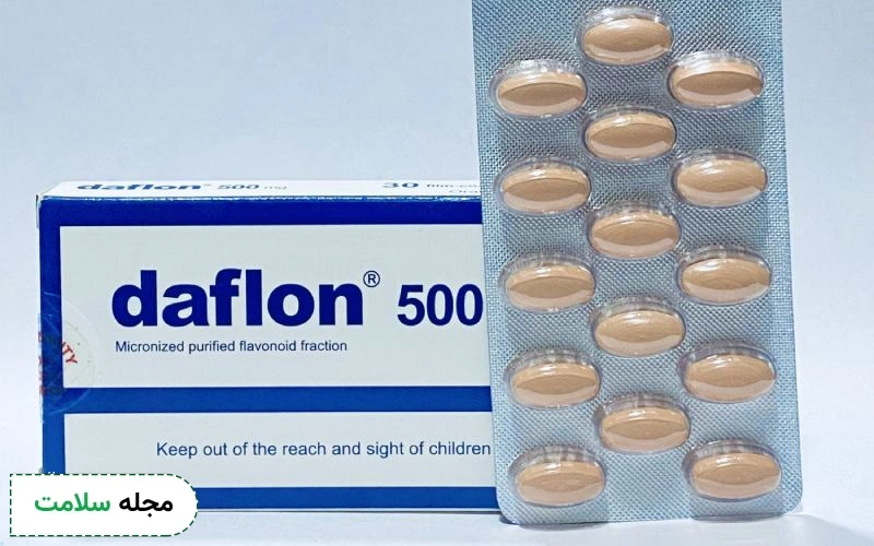 قرص دافلون و همه آنچه باید درباره آن بدانید