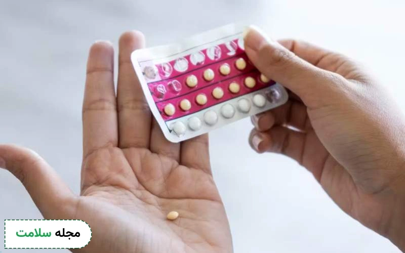 قرص ضد بارداری و هر آنچه باید درباره آن بدانید