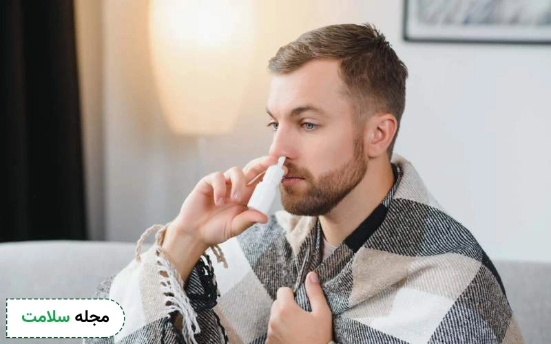 انواع اسپری بینی مناسب برای گرفتگی بینی وجود دارد.