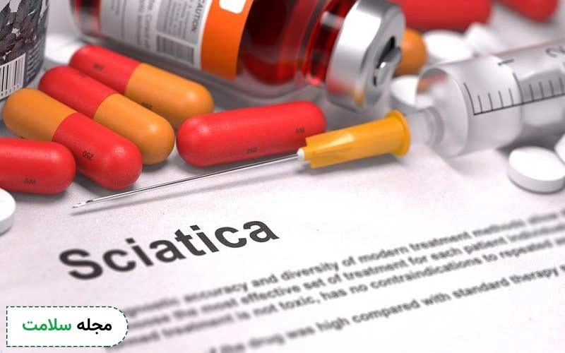 کدام مسکن قوی برای درد سیاتیک تاثیرگذاری بیشتری دارد؟
