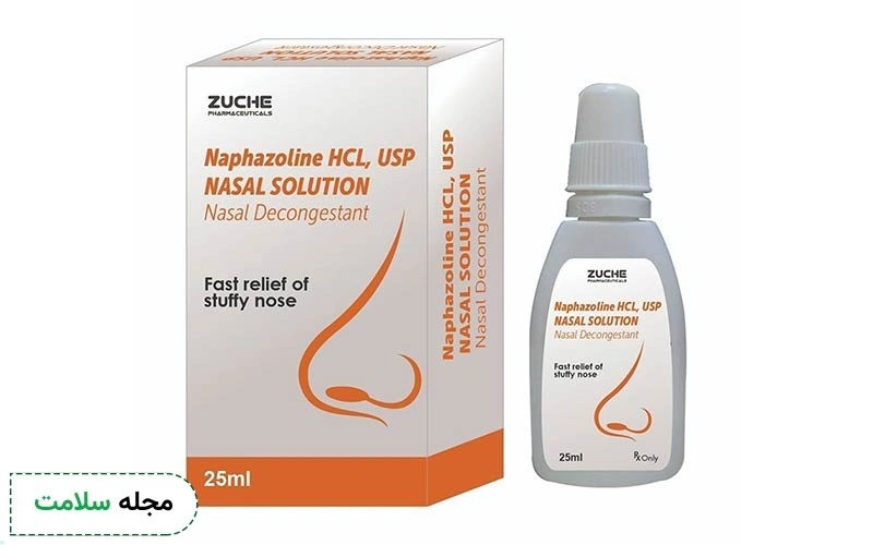 قطره نفازولین برای گرفتگی بینی مفید است.