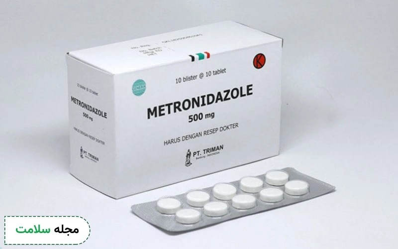 قرص مترونیدازول چیست و برای درمان چه بیماری هایی تجویز می شود؟