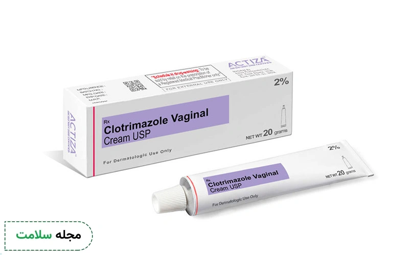 عکس پماد خارش واژن کلوتریمازول