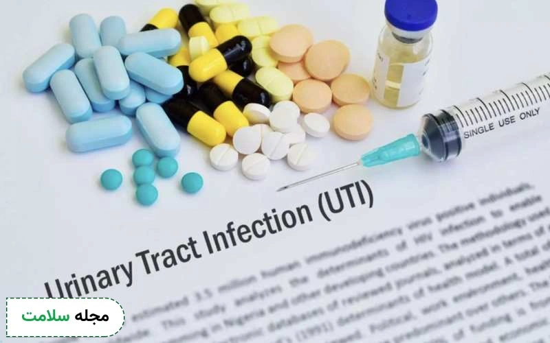 قوی ترین انتی بیوتیک برای عفونت ادراری کدام است؟