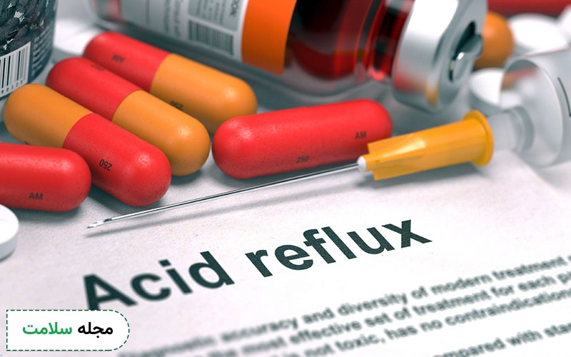 کدام دارو برای رفلاکس معده موثرتر است؟