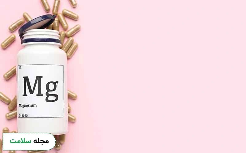 انواع منیزیم و کاربرد آنها چیست؟