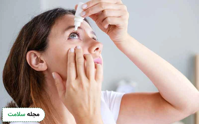 بهترین مسکن درد چشم چیست؟