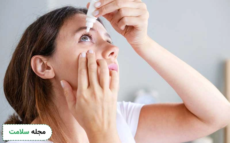 بهترین قطره برای درد چشم چیست؟