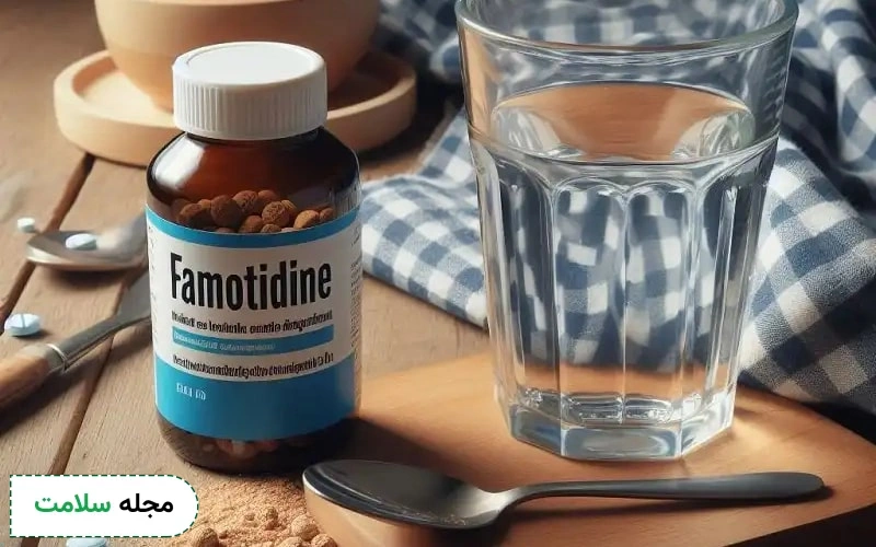 قرص فاموتیدین برای رفلاکس معده موثر است.