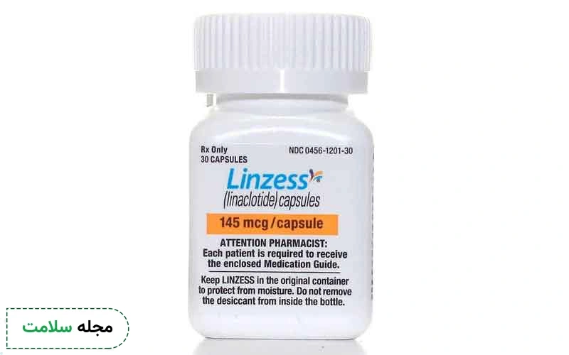 کپسول لیناکلوتید برای یبوست موثر است.