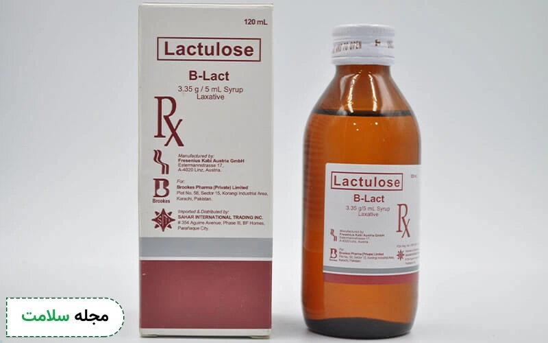 شربت لاکتولوز و کاربردهای آن را بشناسید.