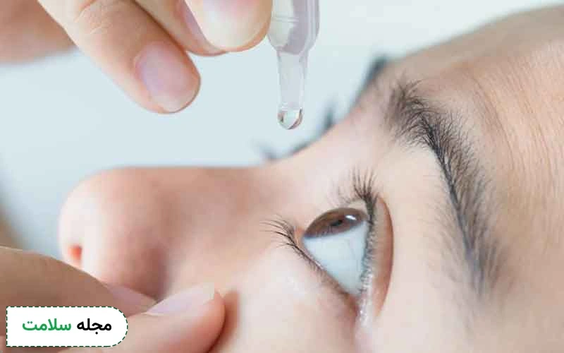 بهترین مسکن درد چشم کدام است؟