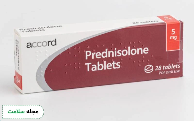 خرید قرص پردنیزولون بدون نسخه مجاز است؟