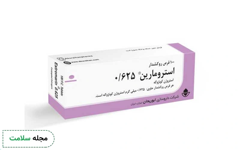 موارد احتیاط و منع داروی استروژن