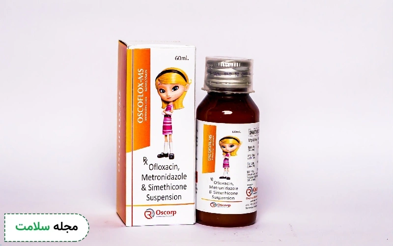 عوارض شربت مترونیدازول چیست؟