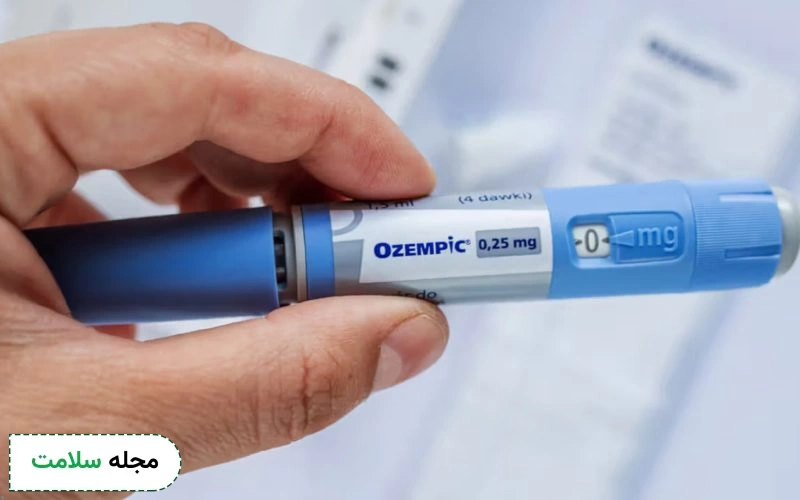 اوزمپیک برای درمان دیابت نوع 2 تاییدیه دارد.