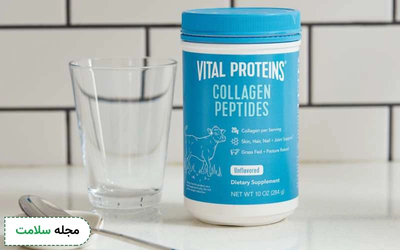 بهترین پودر کلاژن کدام است؟