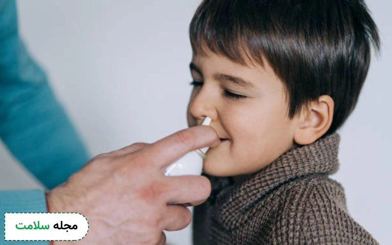 اسپری بینی کودکان مانع از آبریزش بینی می شود. 