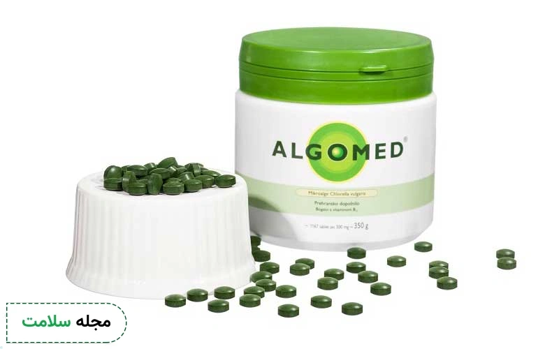 آلگومد چیست؟