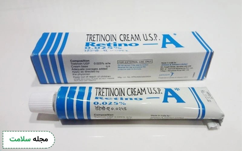 پماد ترتینوئین و درمان موثر آکنه و مشکلات پوستی