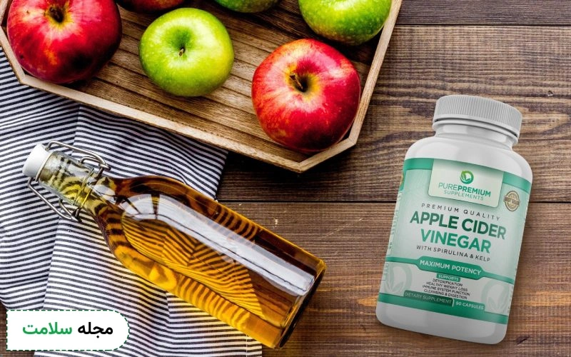 موارد احتیاط و منع مصرف کپسول سرکه سیب چیست؟