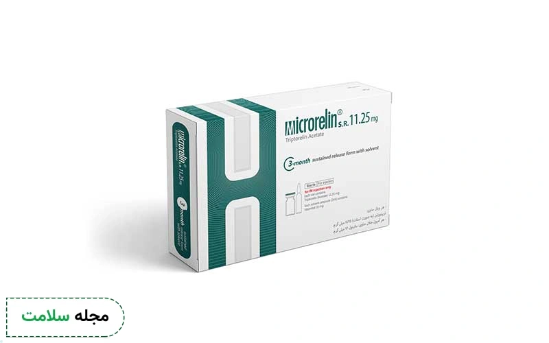 دیفرلین چیست؟