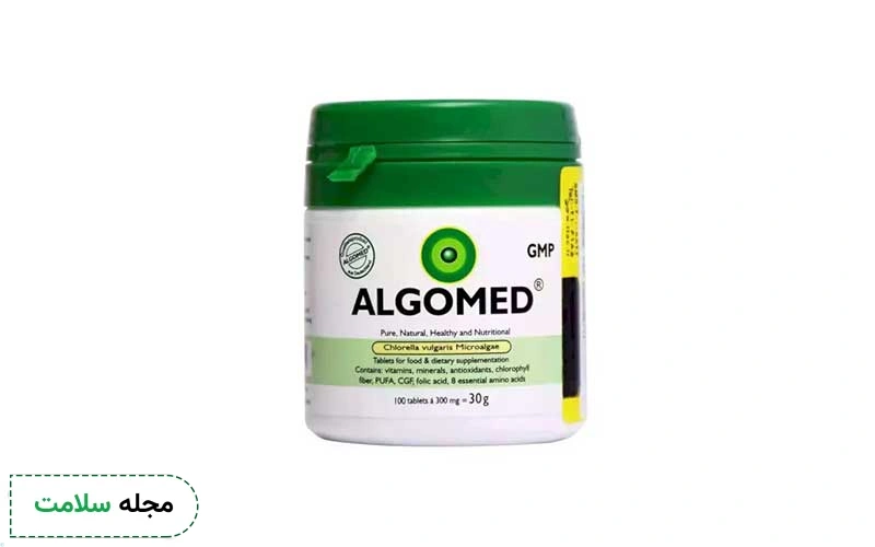 موارد احتیاط و منع مصرف آلگومد چیست؟