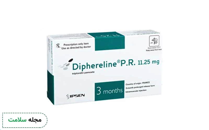 مصرف دیفرلین در بارداری ممنوع است.