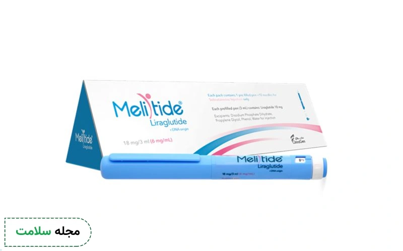 آمپول ملیتاید (لیراگلوتاید) چیست؟