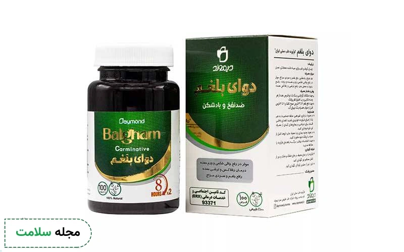 قرص بلغم زدا؛ موارد مصرف و عوارض داروی بلغم