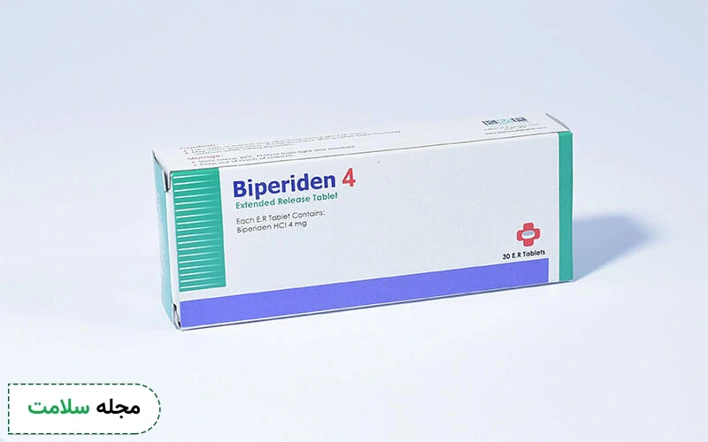 داروی بی پریدین چیست؟ عوارض و تداخلات دارویی آن