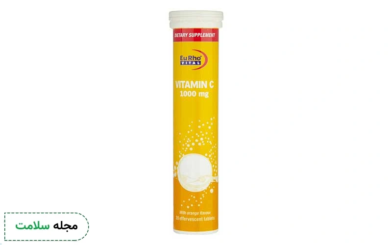 قرص جوشان ویتامین c برای دیابتی ها