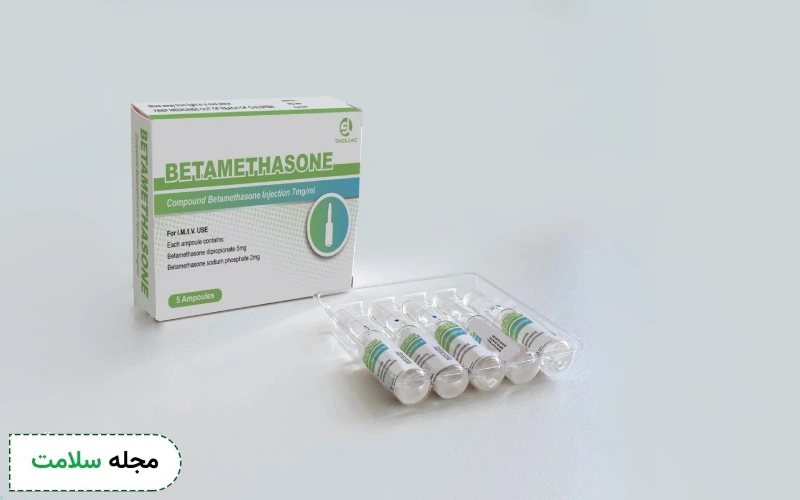 آمپول بتامتازون | موارد مصرف، عوارض آمپول بتامتازون ال آ و نحوه تزریق آن