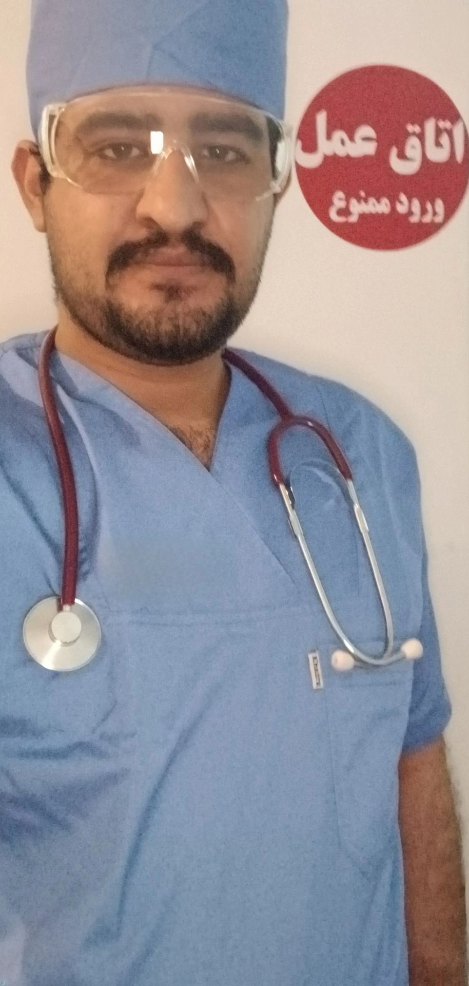 جراح قلب عروق پروفسور ایلیا حیدر الصباح الاحمدی دادخواه