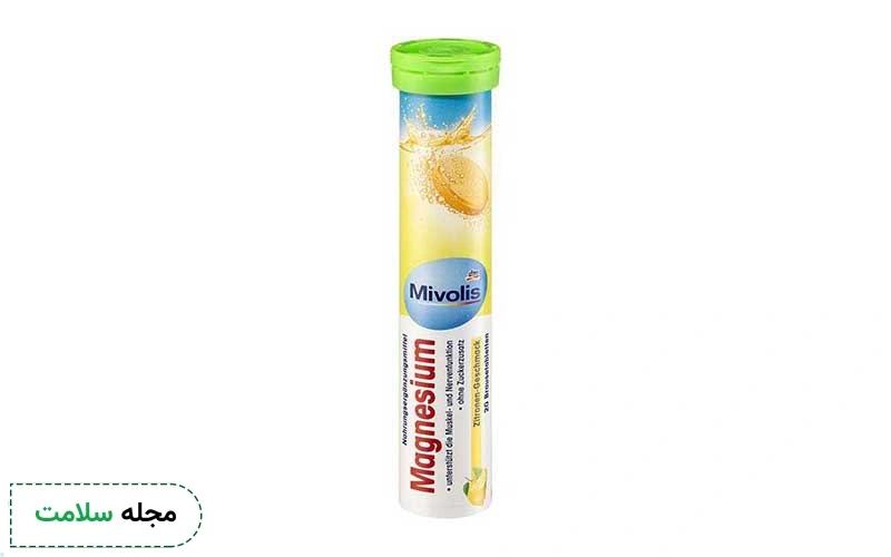 احتیاطات مصرف قرص جوشان منیزیم