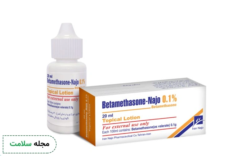 قطره بتامتازون برای عفونت و خارش چشم