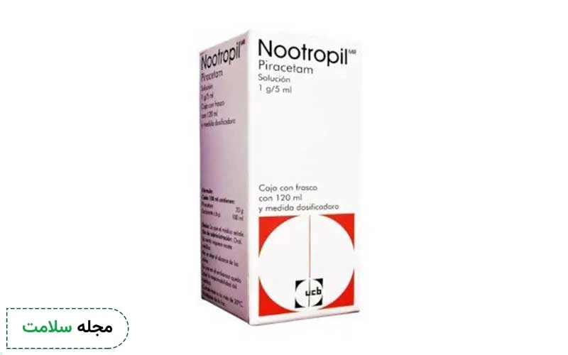 پیراستام چیست و برای درمان چه بیماری هایی مصرف میشود؟