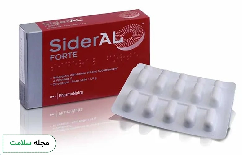 نحوه مصرف قرص آهن سیدرال چگونه است؟