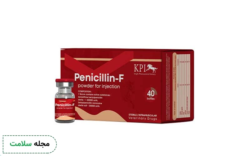 پنی سیلین بر روی عفونت گوش موثر است.