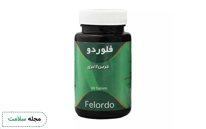 قرص بلغم برای لاغری شکم و پهلو