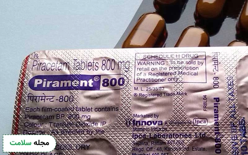 آیا شربت پیراستام دارویی موثر برای کودکان اوتیسم است؟