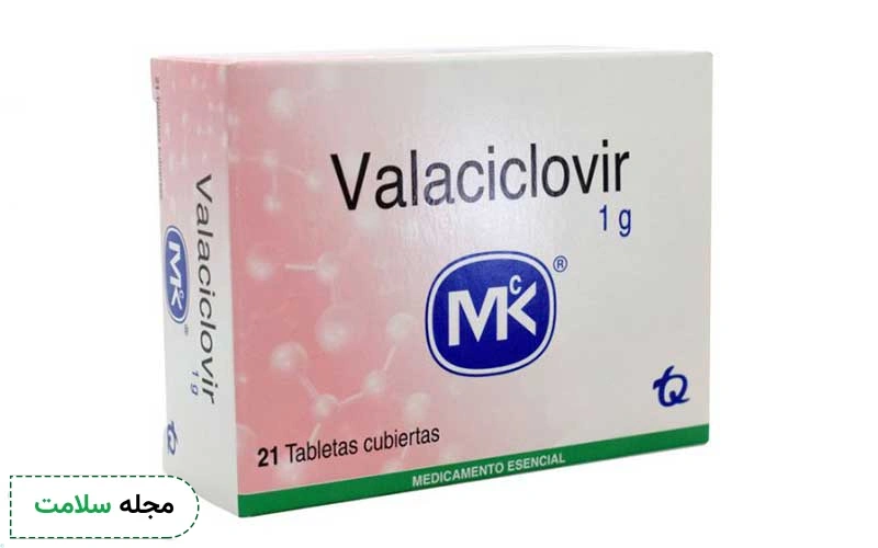 والاسیکلوویر برای درمان زونا تاثیرگذار است؟