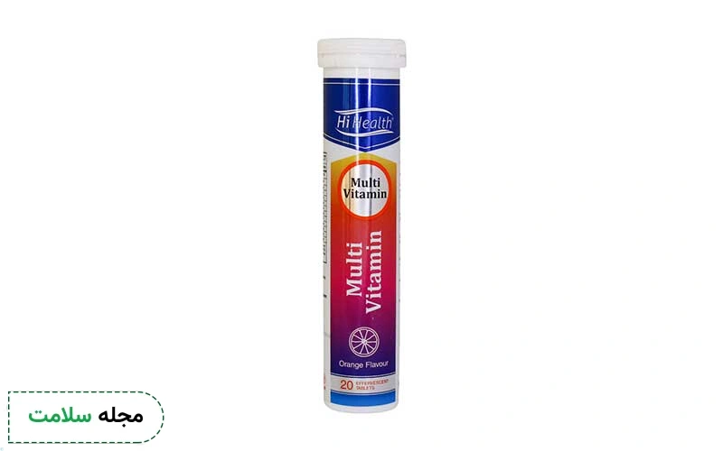قرص جوشان مولتی ویتامین چه فوایدی دارد؟ بهترین زمان مصرف آن کی است؟