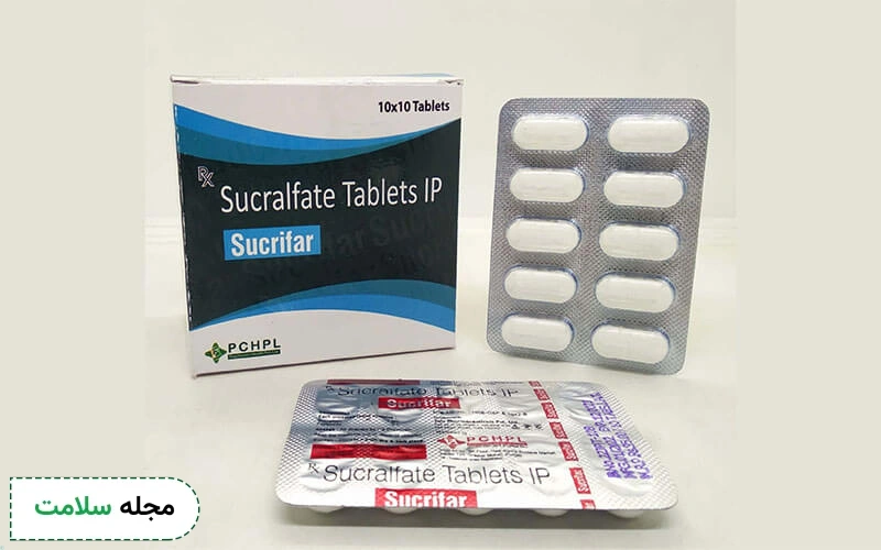 سوکرالفیت داروی زخم های گوارشی از اثنی عشر تا معده