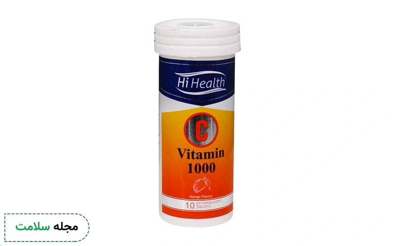 قرص جوشان ویتامین C چیست؟