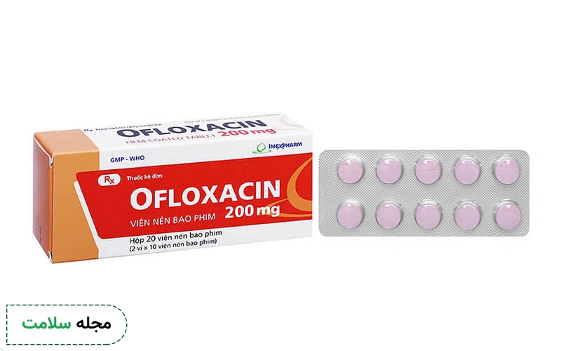 افلوکساسین چه کاربردی دارد؟ عوارض و تداخلات دارویی آن چیست؟