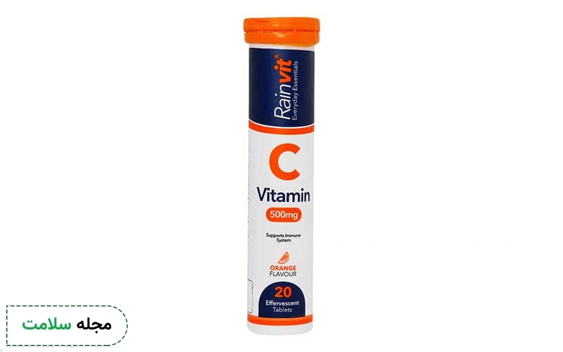 فواید قرص جوشان ویتامین c و روش مصرف آن