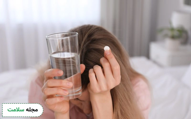 انواع قرص‌ اورژانسی چه عوارضی دارد؟