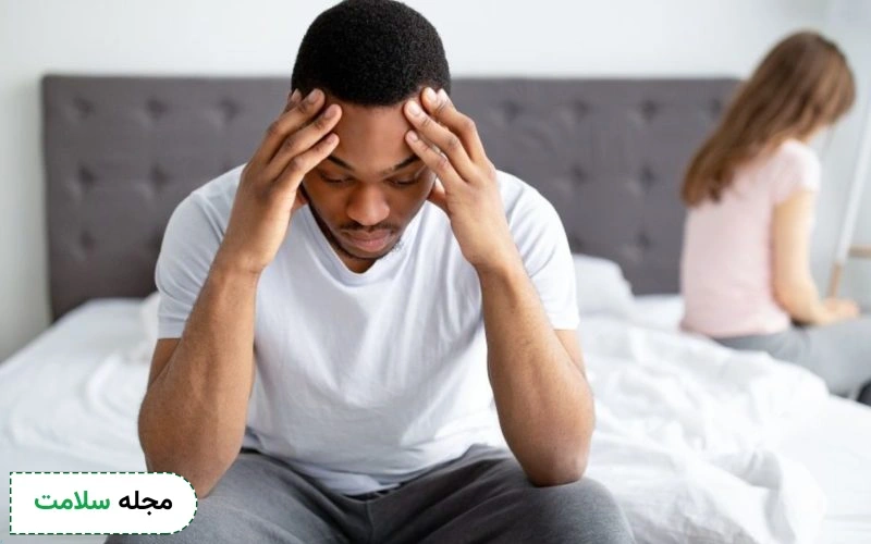 دایان مکث برای چی خوبه؟